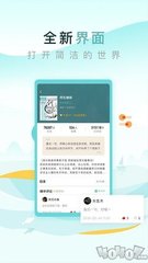 爱博APP官方网站